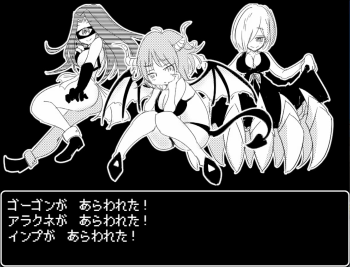 Mon-Musu Master screenshot 7
