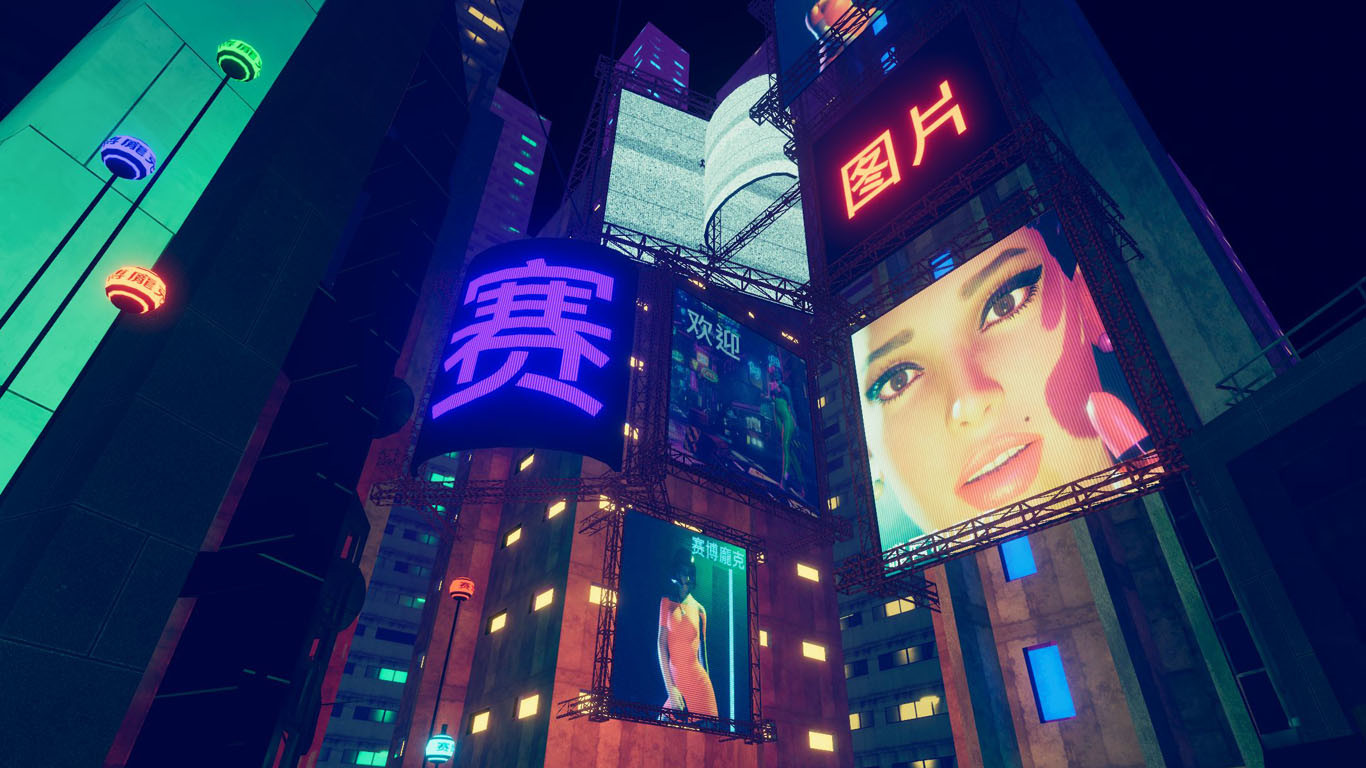 Cubic Neon Nightclub screenshot 3