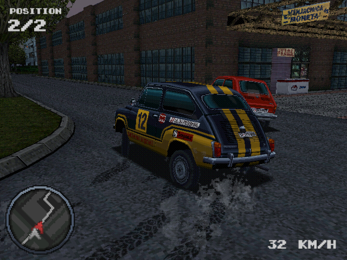 Szrot screenshot 1