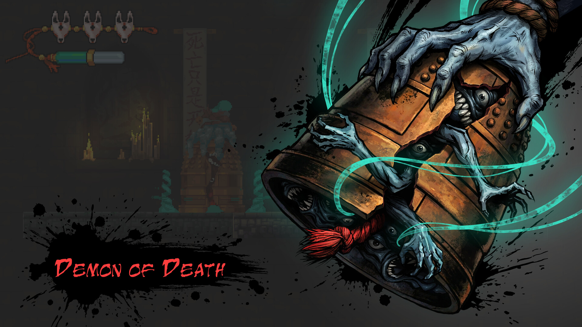 HEART ABYSS screenshot 3