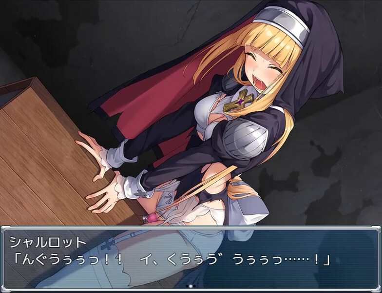 Exorcist Charlotte screenshot 2