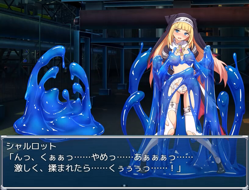 Exorcist Charlotte screenshot 8