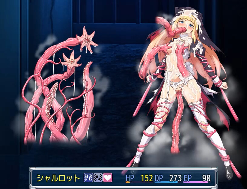 Exorcist Charlotte screenshot 5