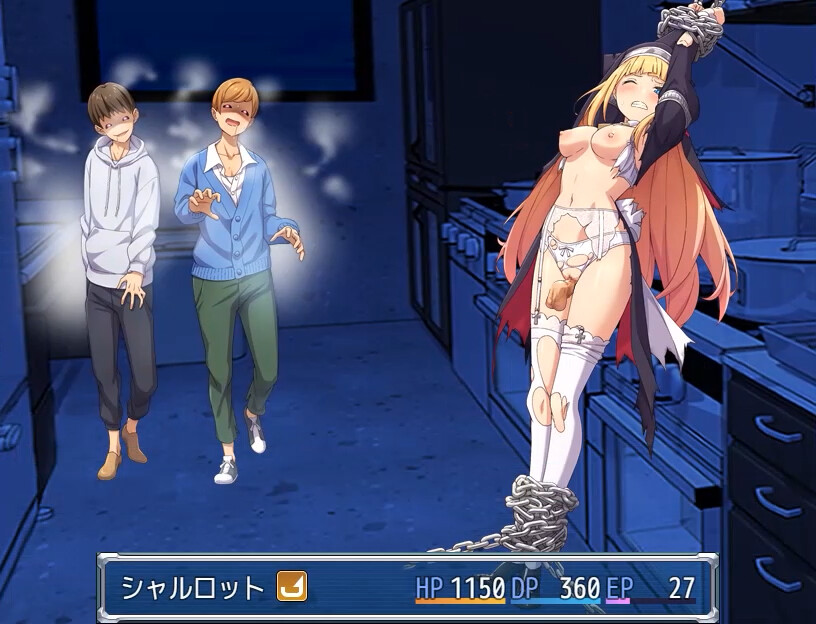 Exorcist Charlotte screenshot 9