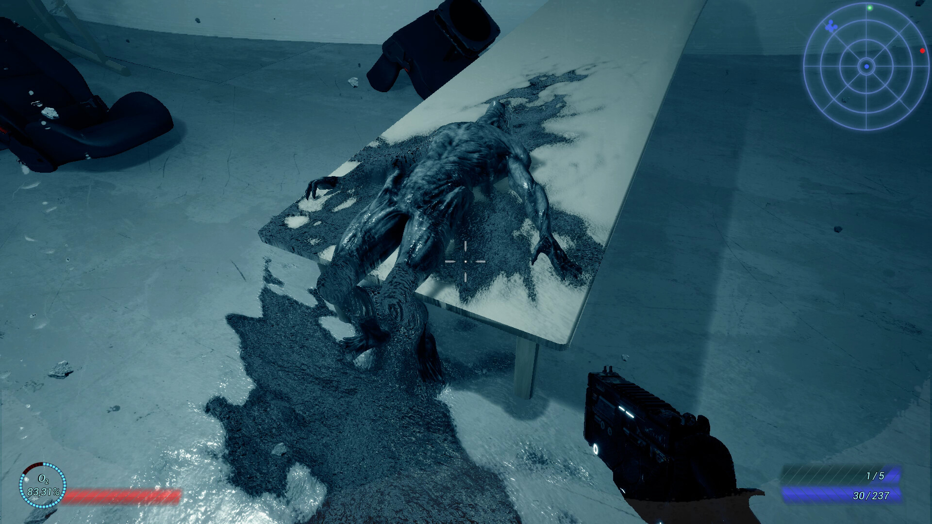 Vacuum screenshot 1