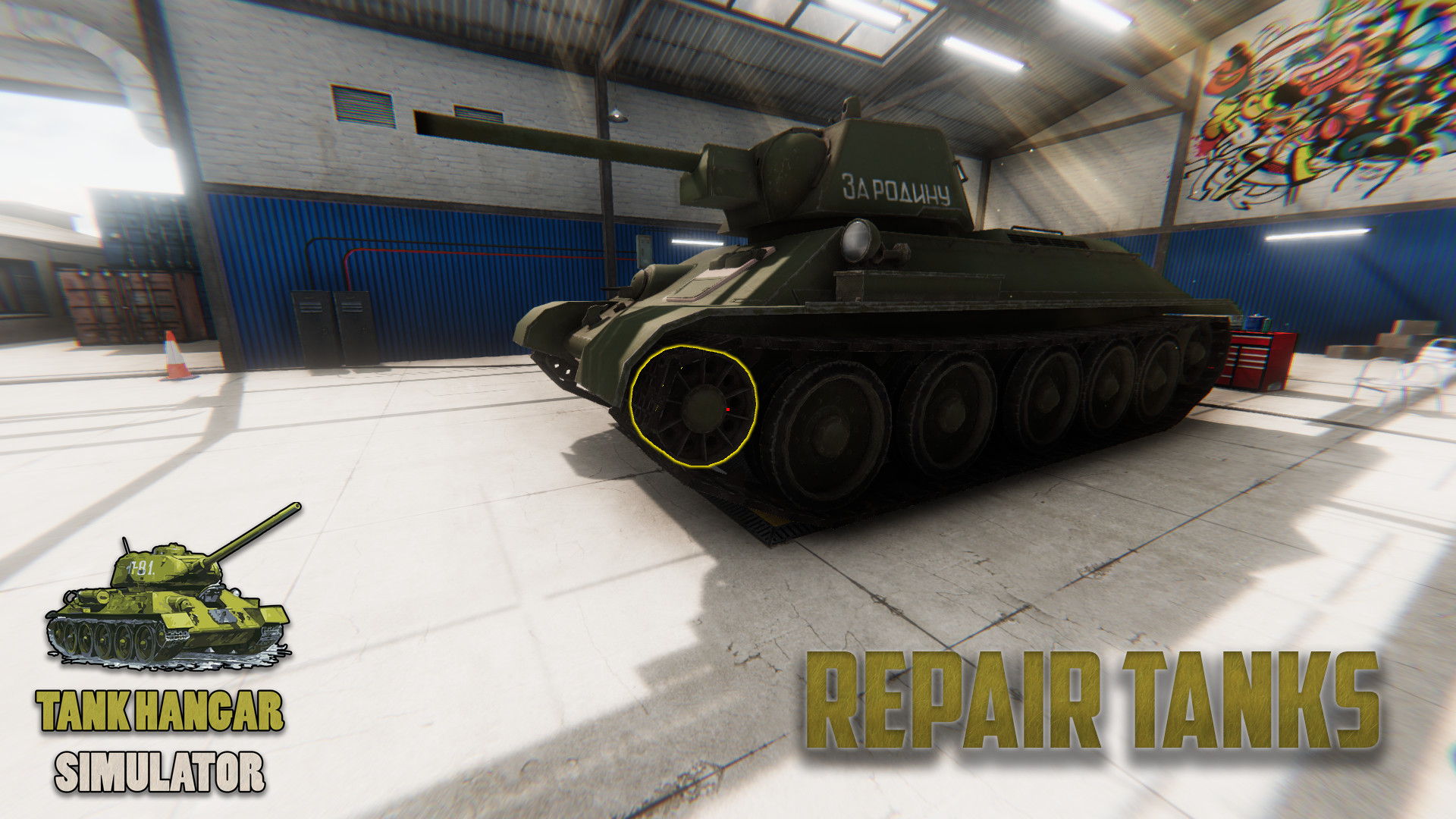 Tank Hangar Simulator screenshot 1