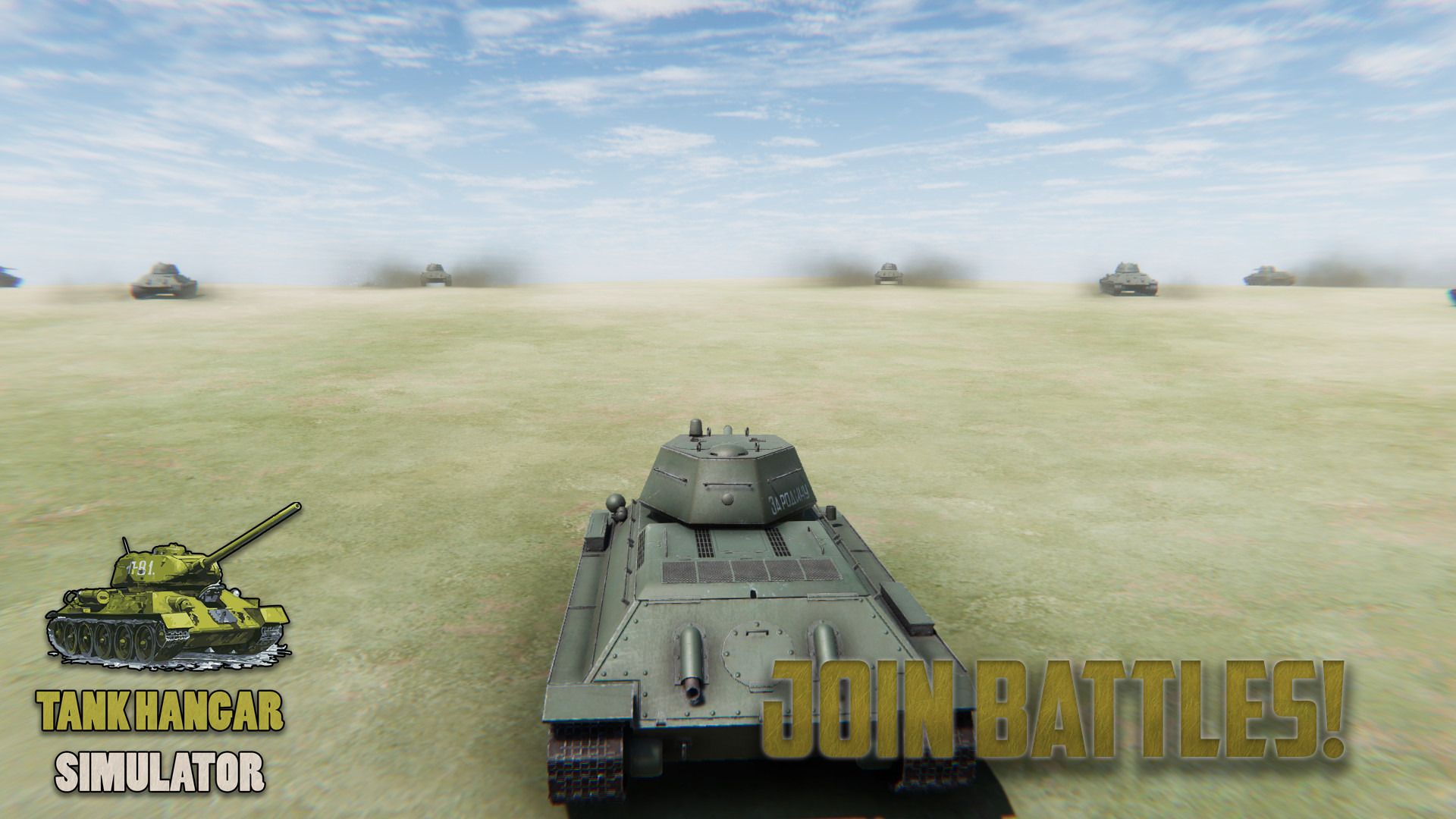 Tank Hangar Simulator screenshot 3