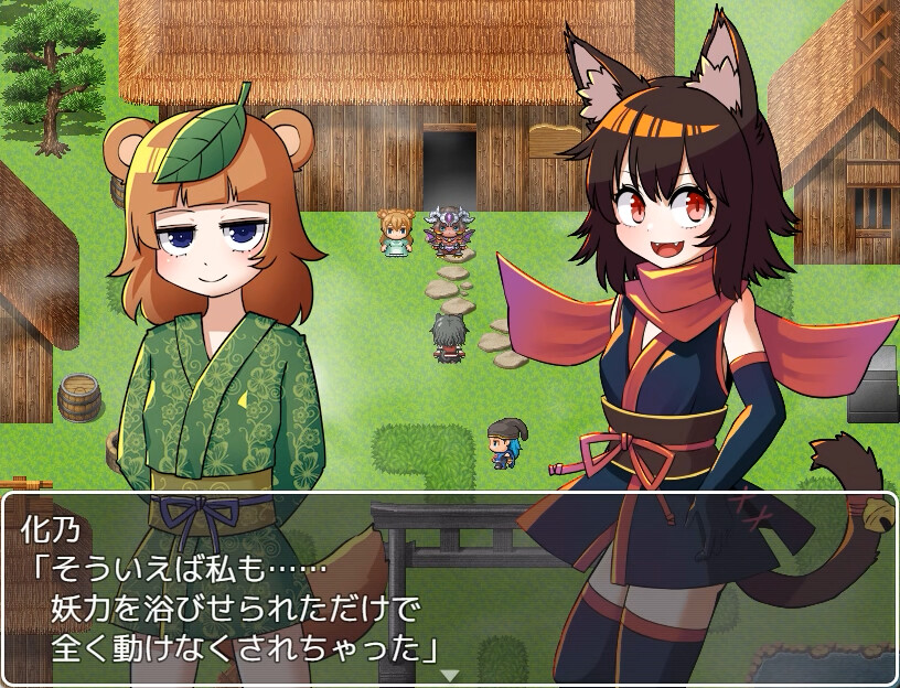 Nekomata Kitan screenshot 9
