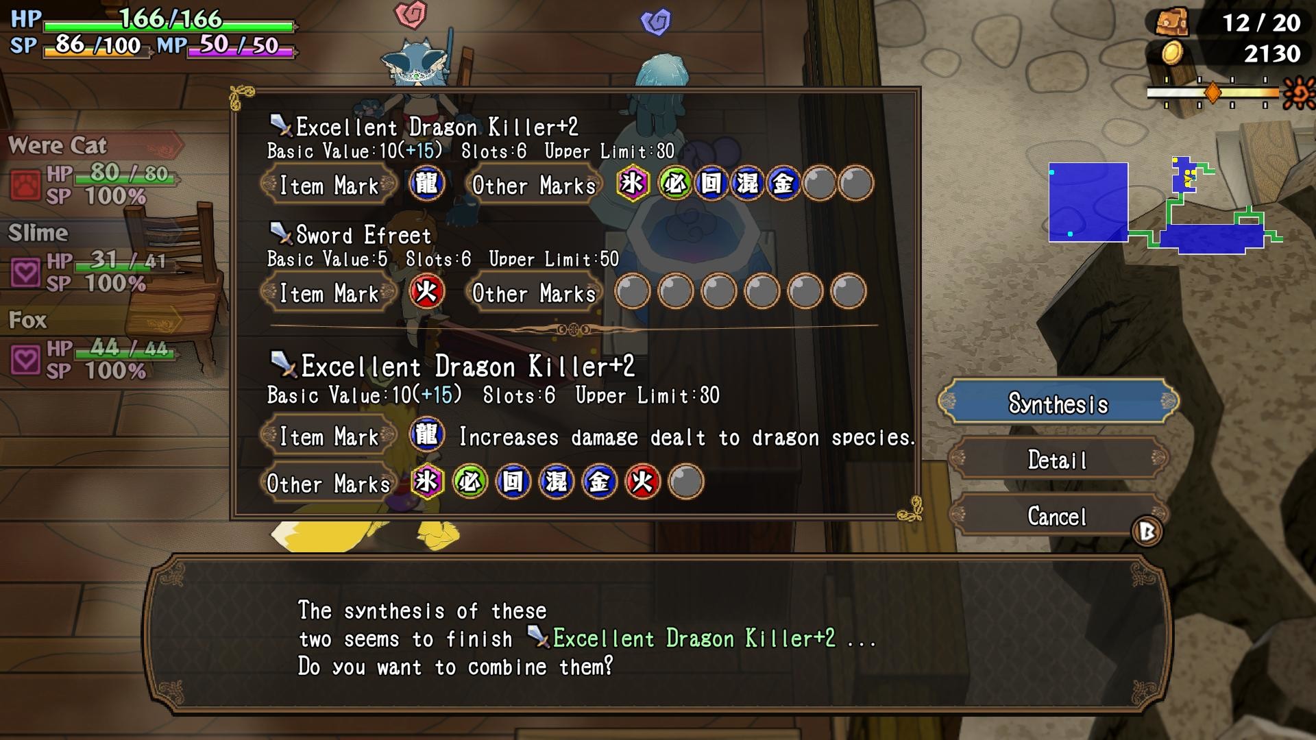 Monster Girls and the Mysterious Adventure 2 screenshot 8