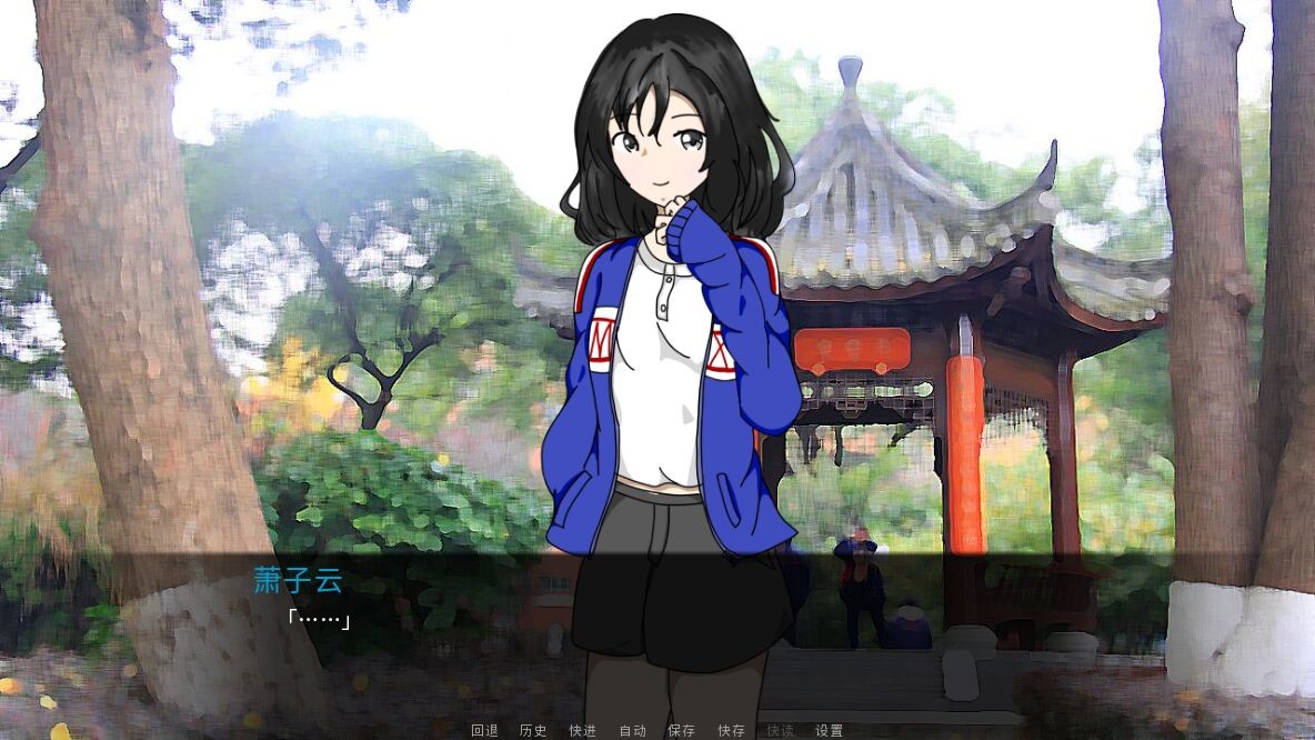白晓 screenshot 1