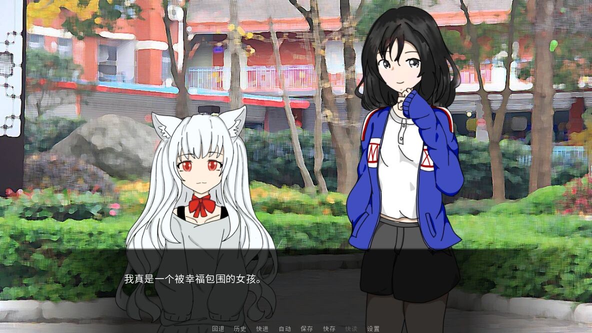 白晓 screenshot 5