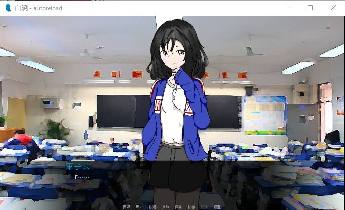 白晓 screenshot 3