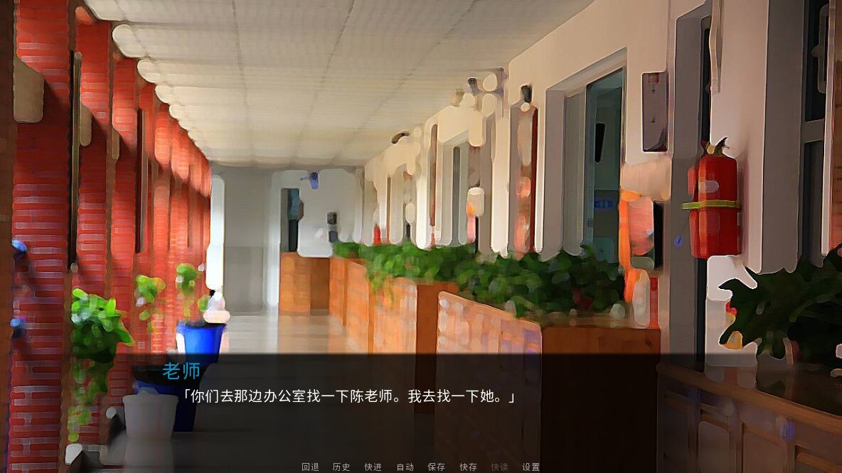 白晓 screenshot 2