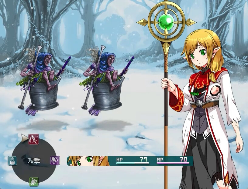 The Claws of Blood screenshot 5