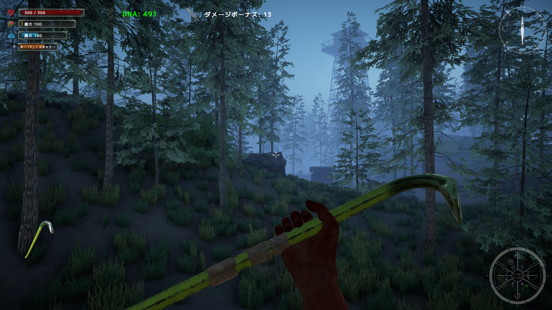 Devil's Island screenshot 2