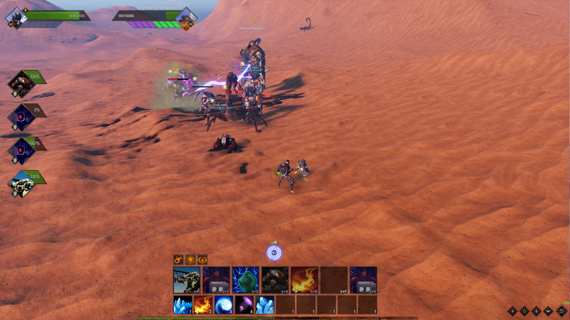 Quantum of Soul screenshot 2