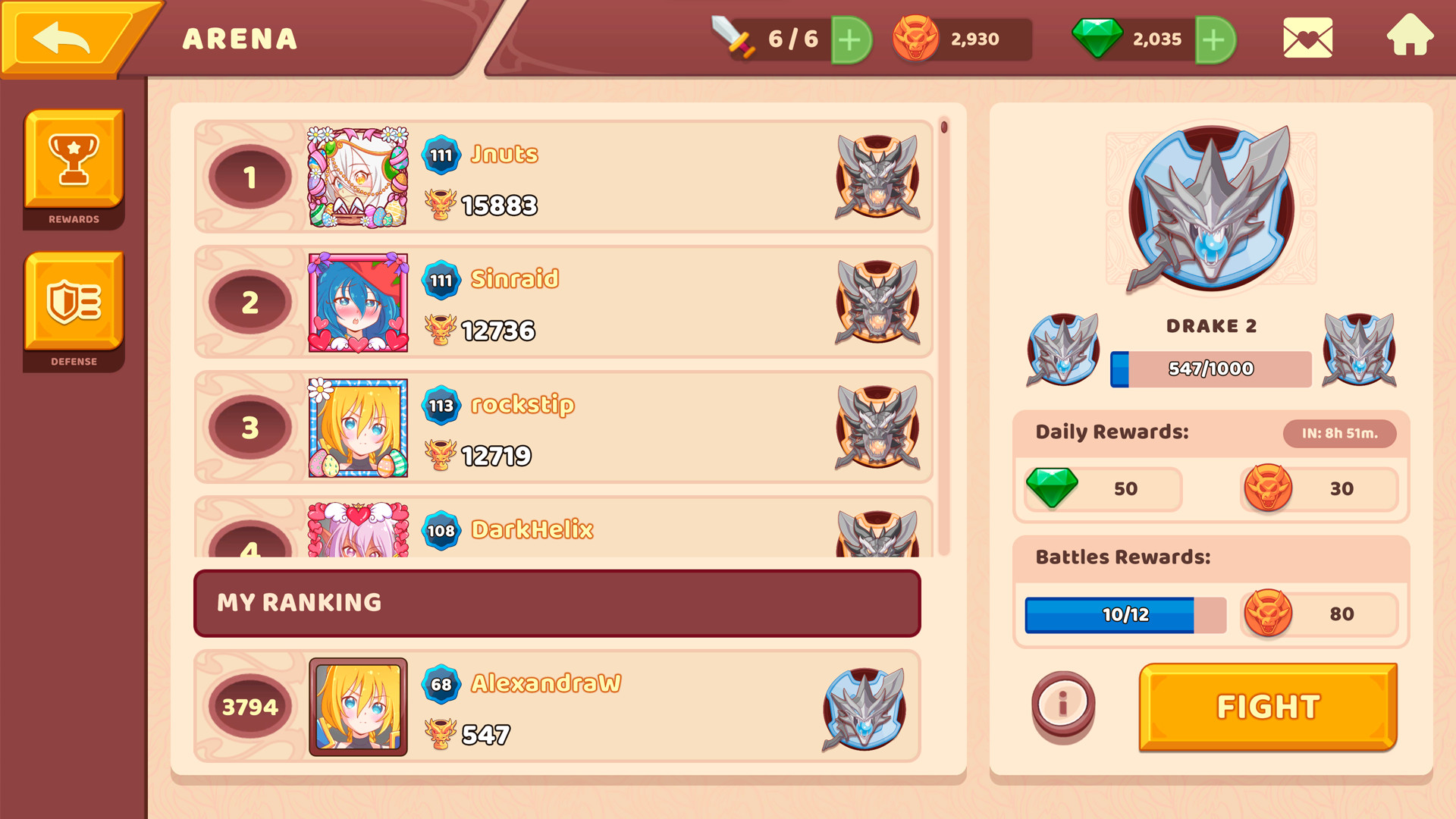 Eros Fantasy screenshot 9