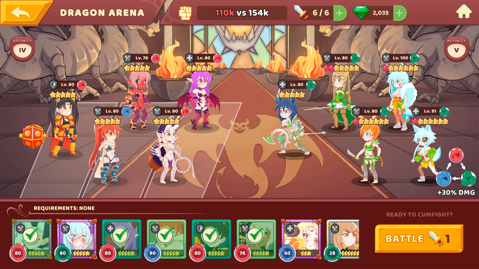 Eros Fantasy screenshot 1