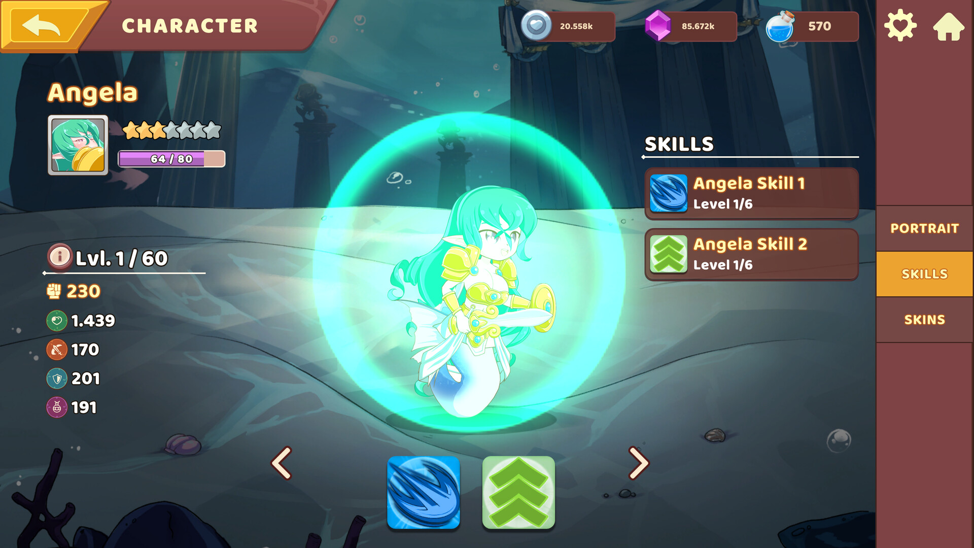Eros Fantasy screenshot 8