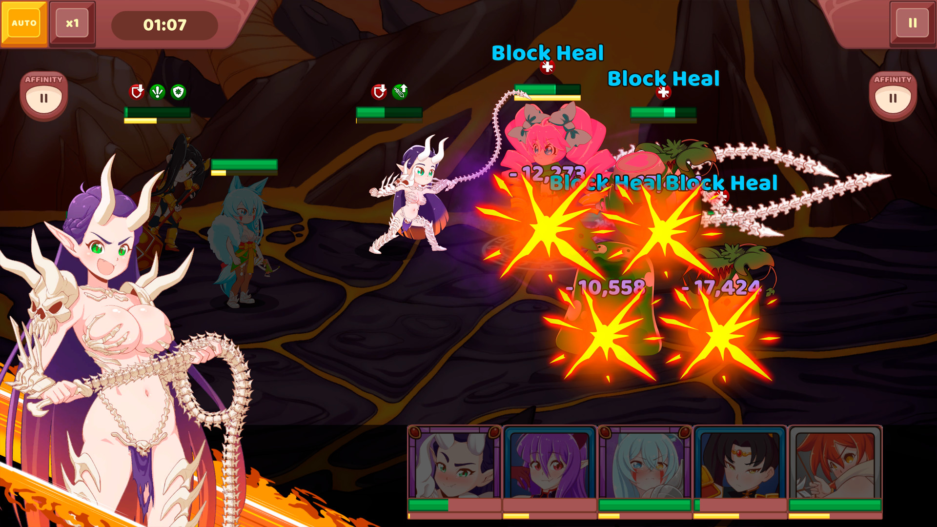 Eros Fantasy screenshot 11
