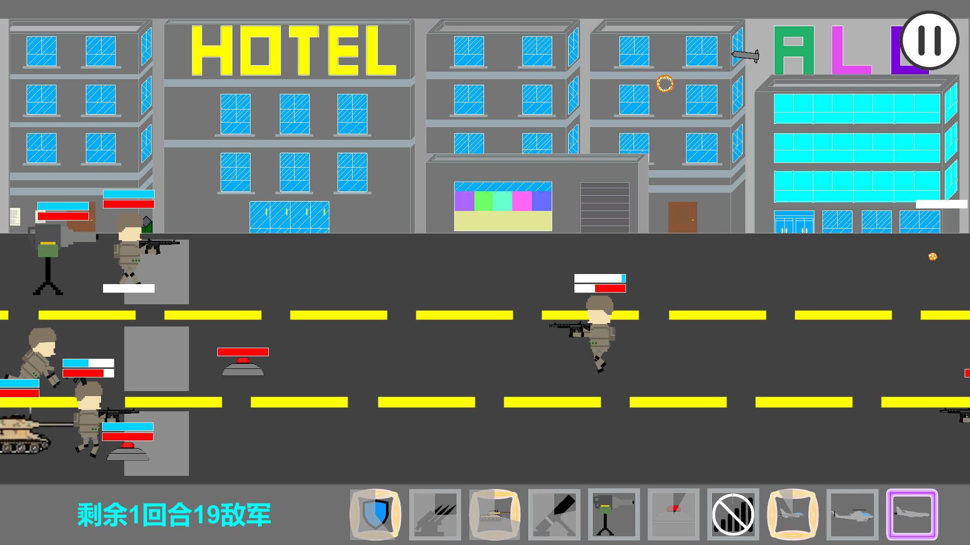 Battle Support (2022) screenshot 5