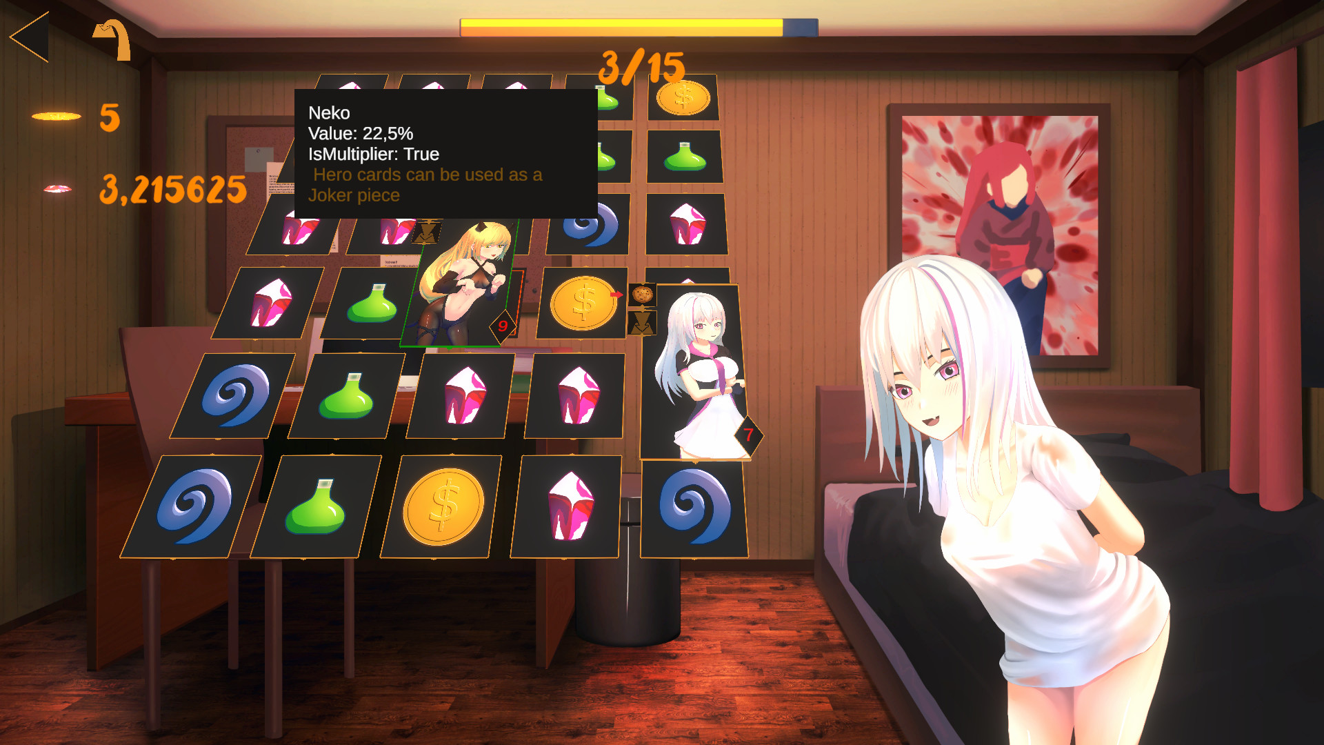 Mire screenshot 6