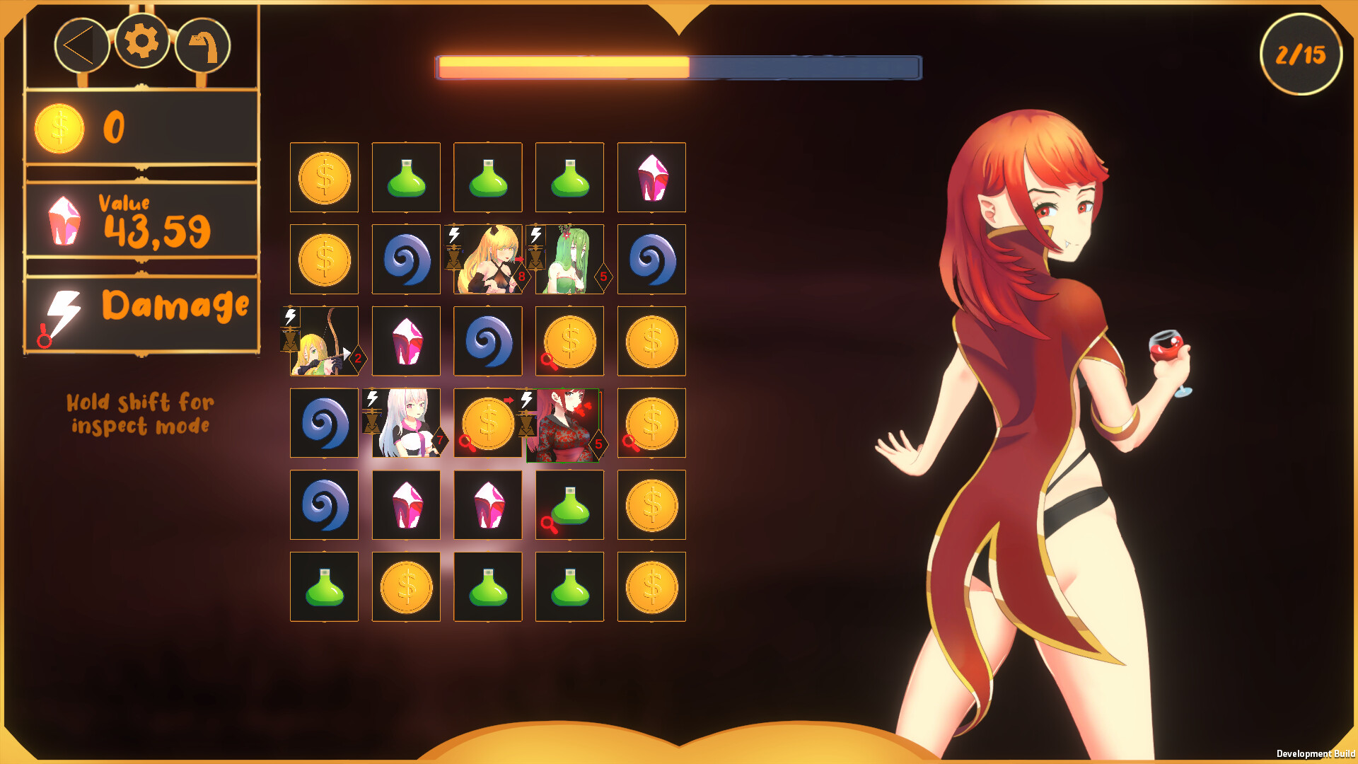 Mire screenshot 1