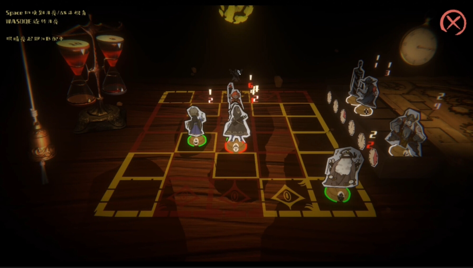 LonelyMe screenshot 2