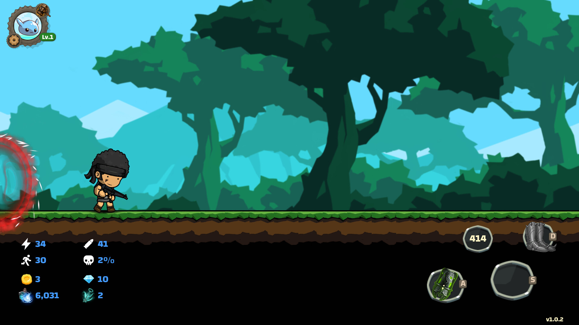 The Watcher screenshot 1