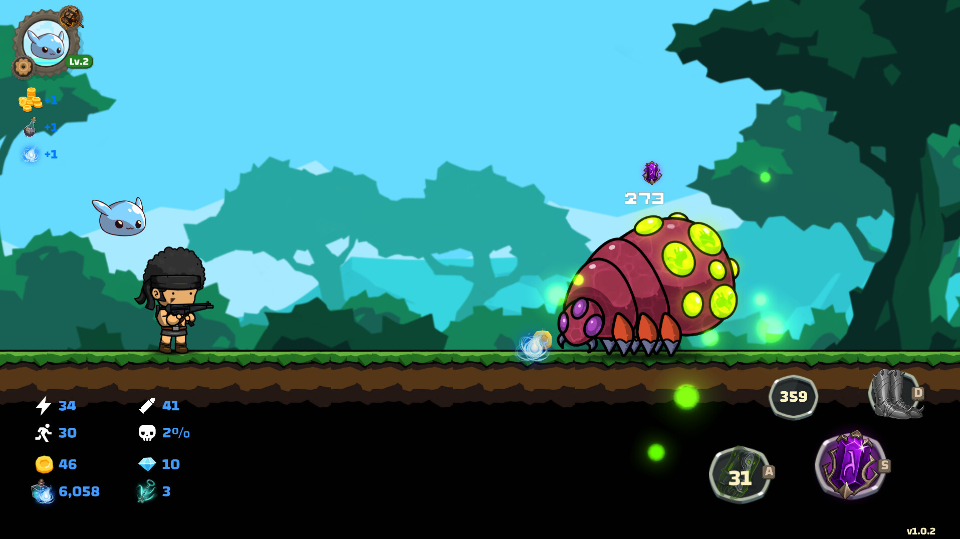 The Watcher screenshot 3