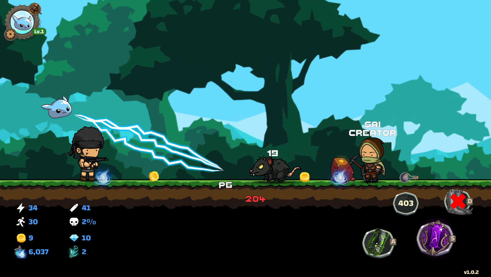 The Watcher screenshot 2