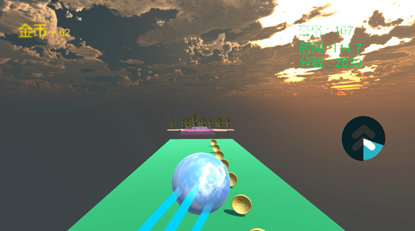 Space screenshot 5