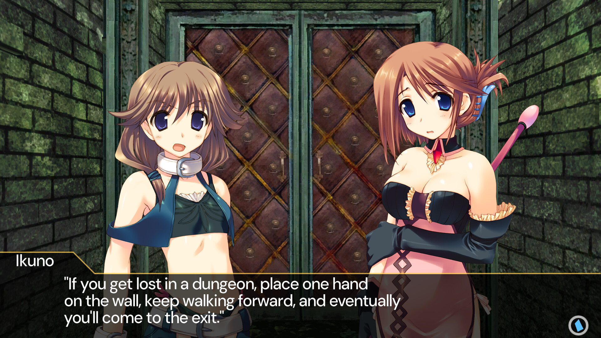 Dungeon Travelers: To Heart 2 in Another World screenshot 5