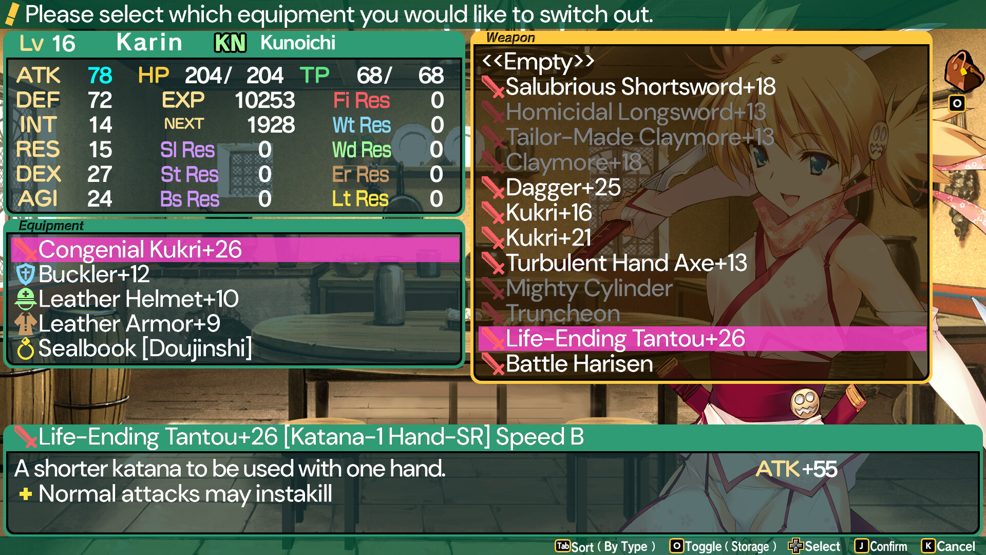 Dungeon Travelers: To Heart 2 in Another World screenshot 9