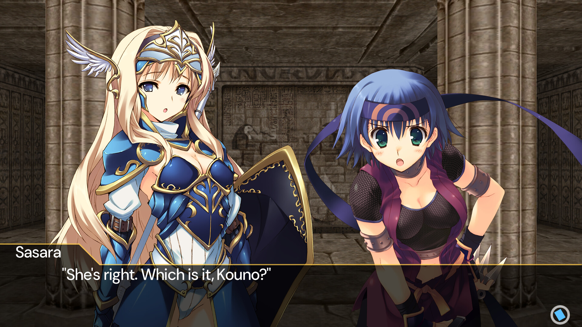 Dungeon Travelers: To Heart 2 in Another World screenshot 6