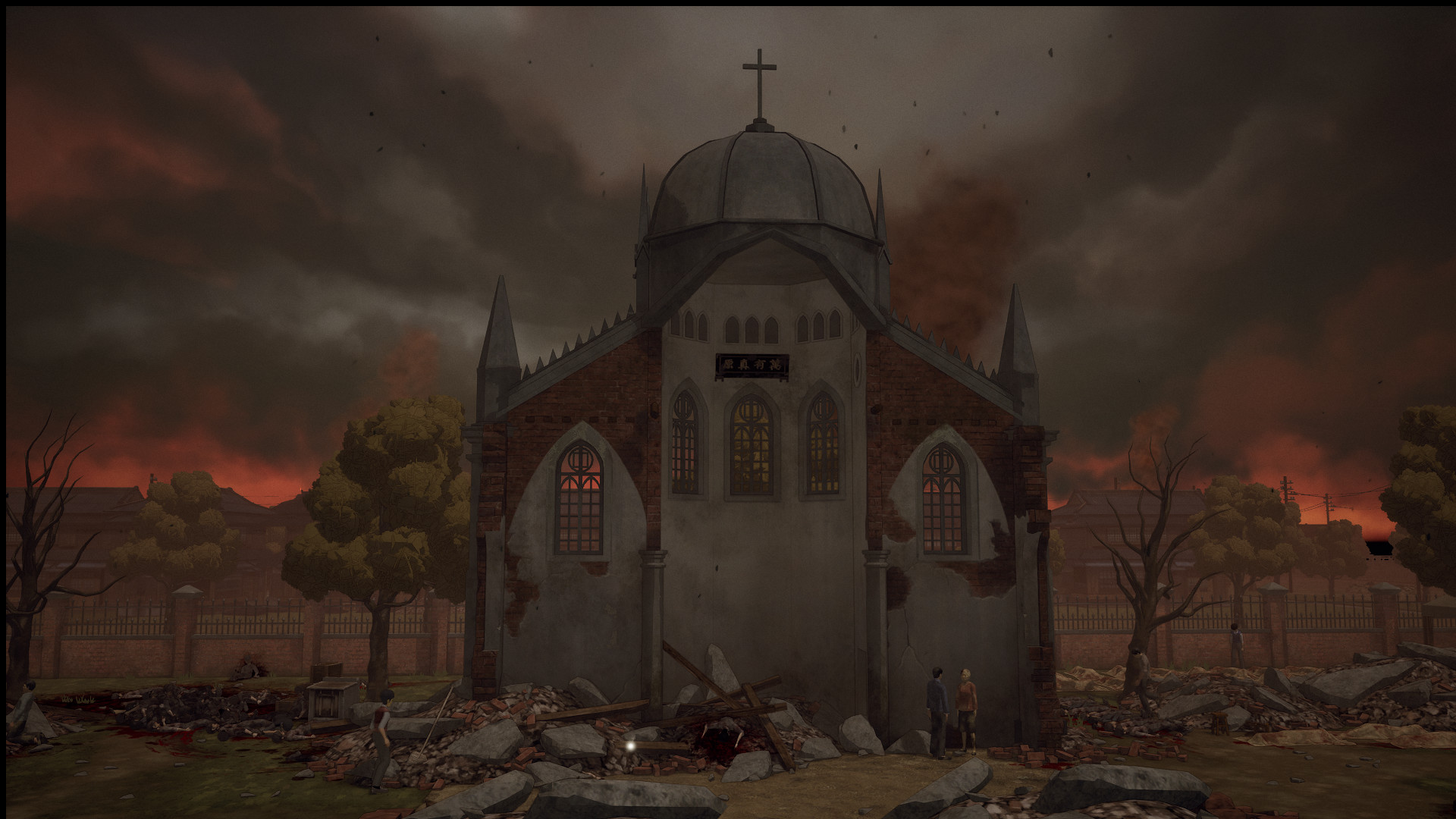 Raid on Taihoku screenshot 9