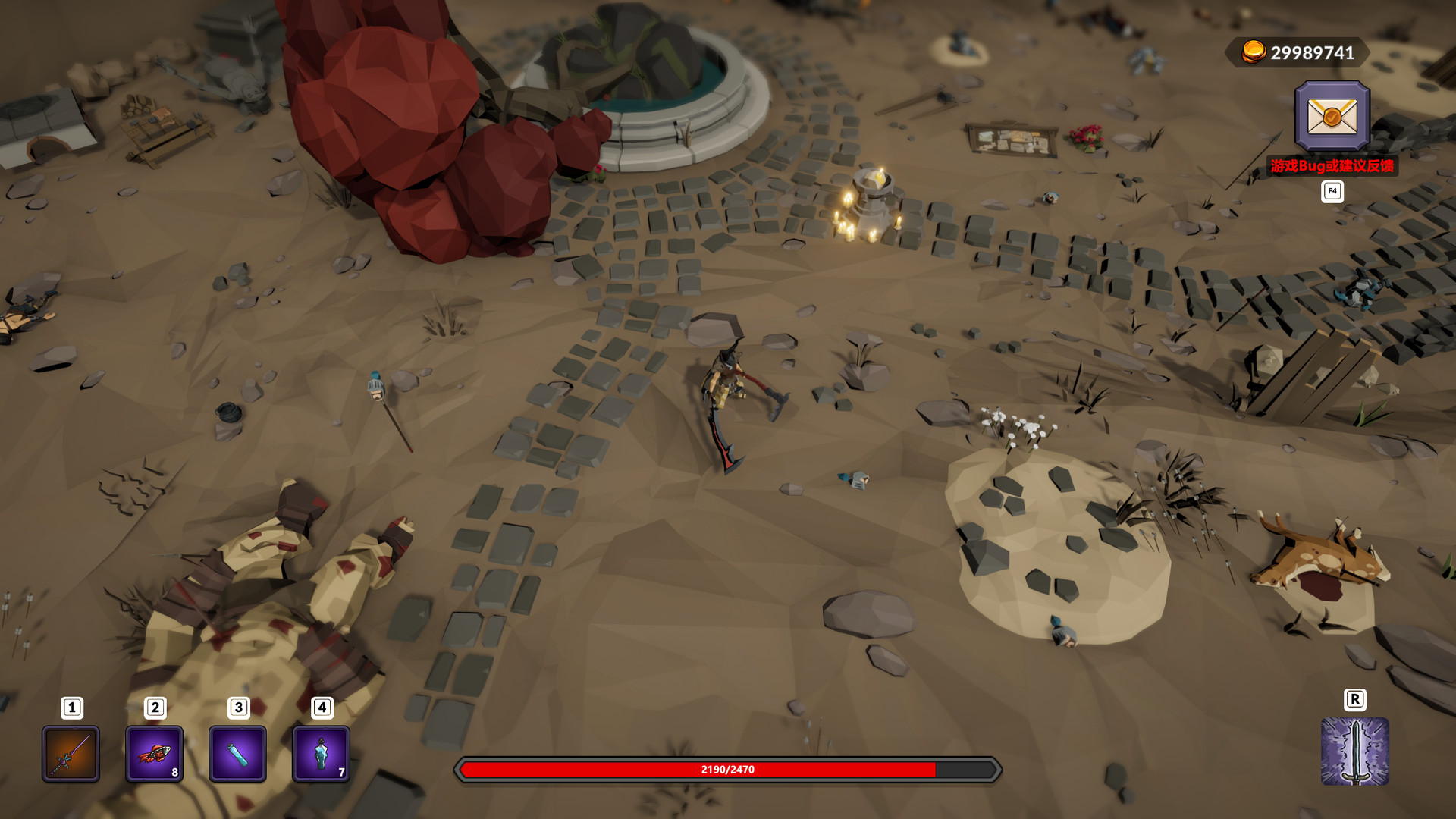 Weird RPG screenshot 13