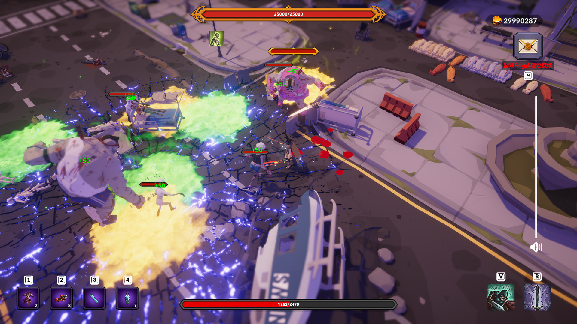 Weird RPG screenshot 3