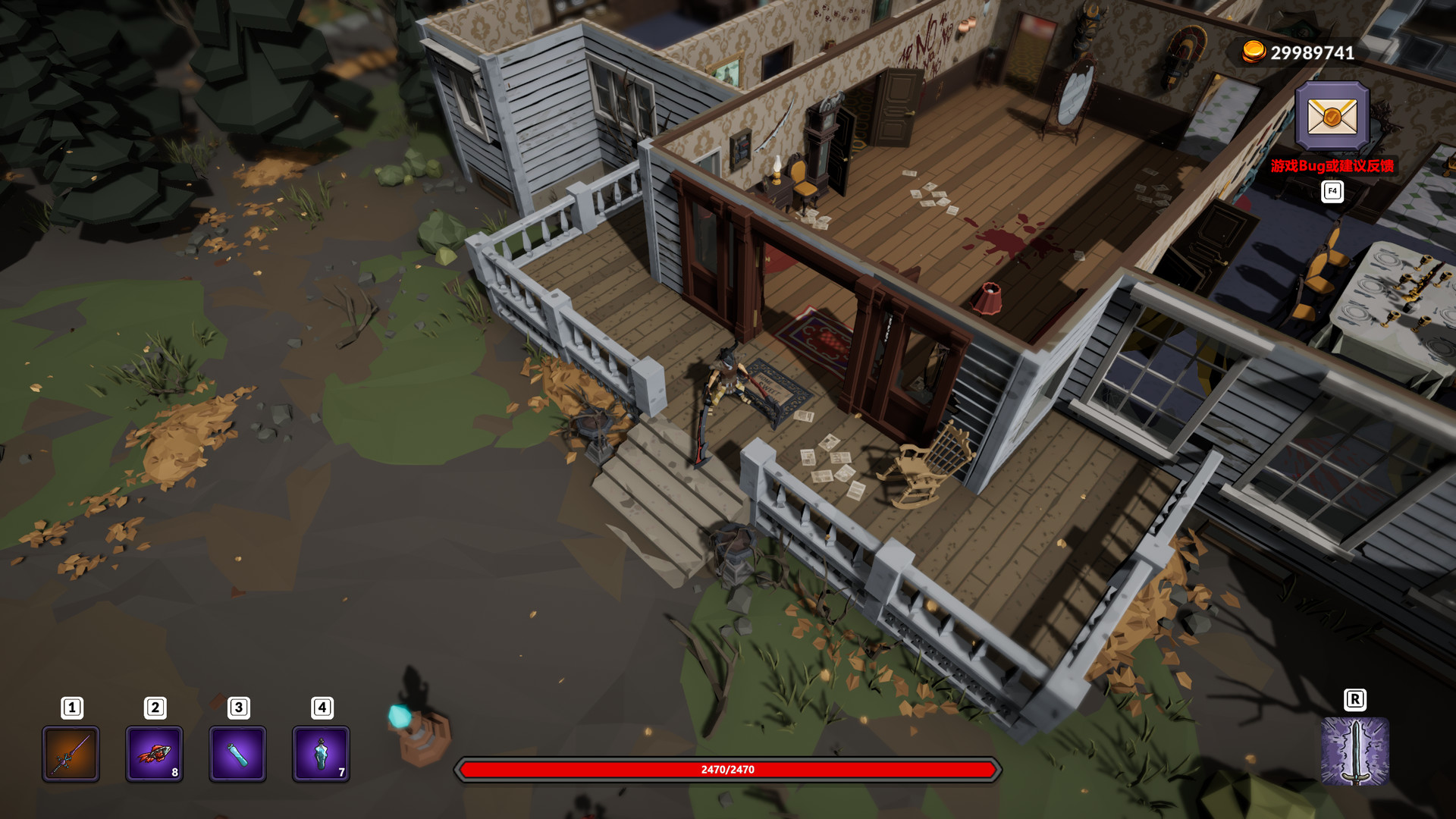 Weird RPG screenshot 14