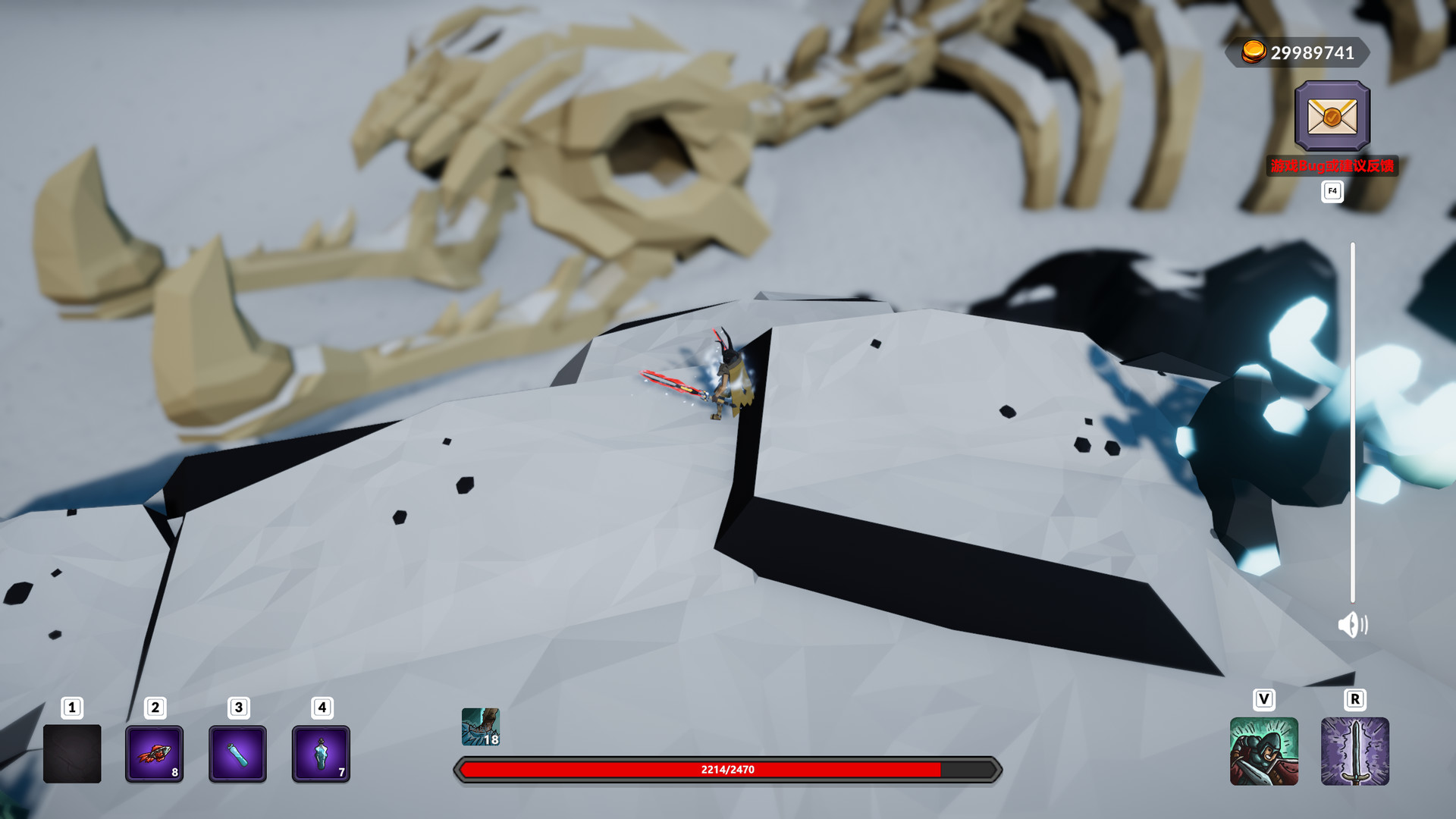 Weird RPG screenshot 17