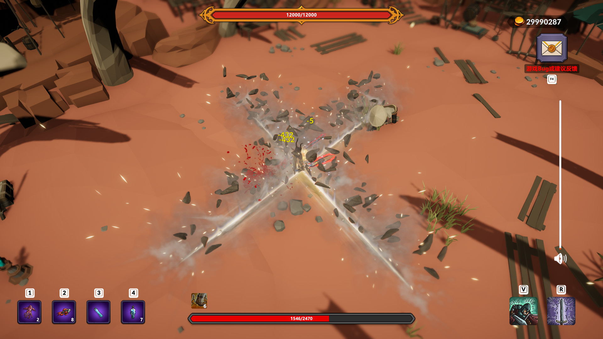 Weird RPG screenshot 16