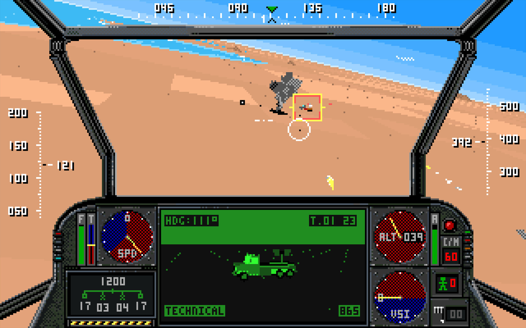 Thunder Helix screenshot 1