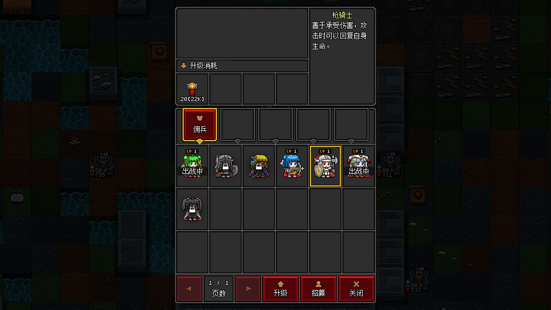 Craft Hero - Prologue screenshot 8