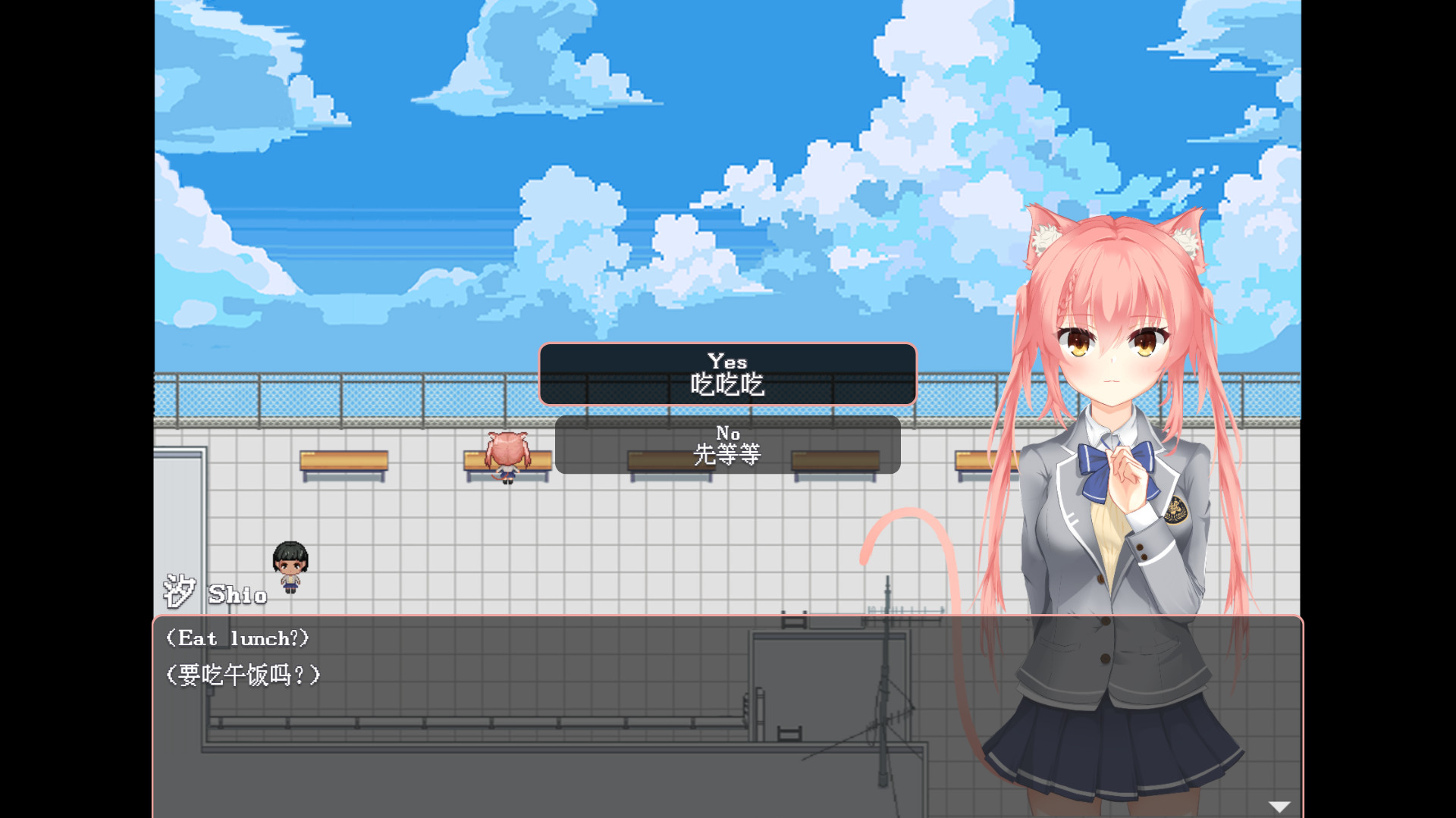 The Day We Met was a Regular Day in the Infinitely Looping Highschool, is That Normal? screenshot 3