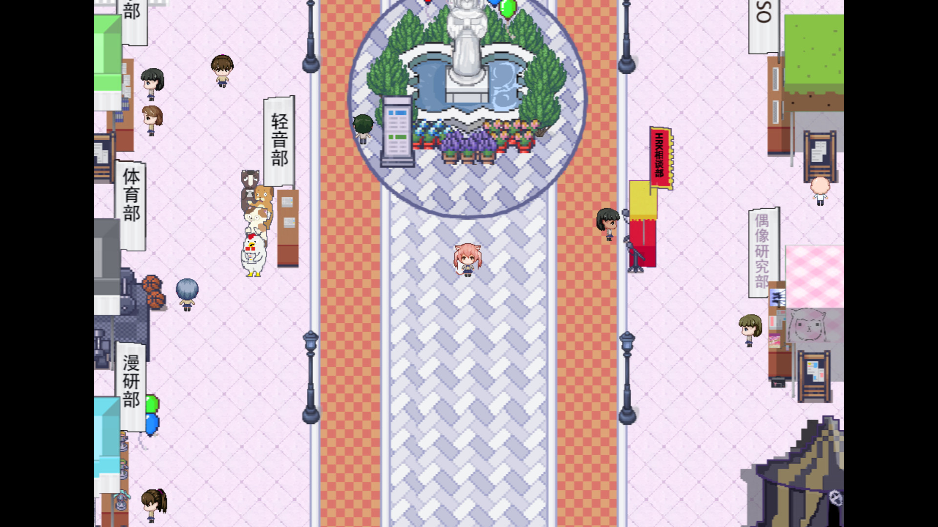 The Day We Met was a Regular Day in the Infinitely Looping Highschool, is That Normal? screenshot 6