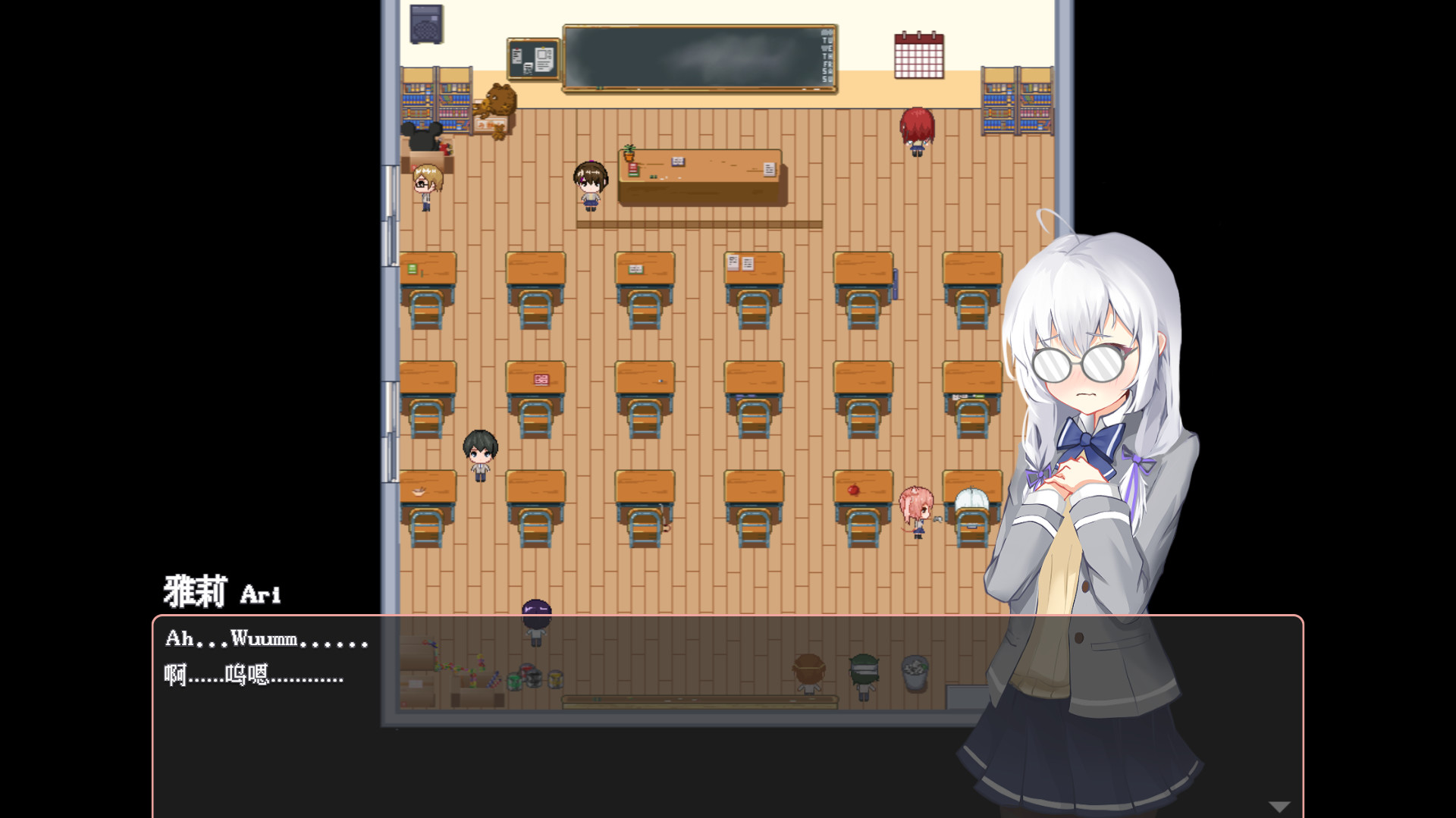 The Day We Met was a Regular Day in the Infinitely Looping Highschool, is That Normal? screenshot 4