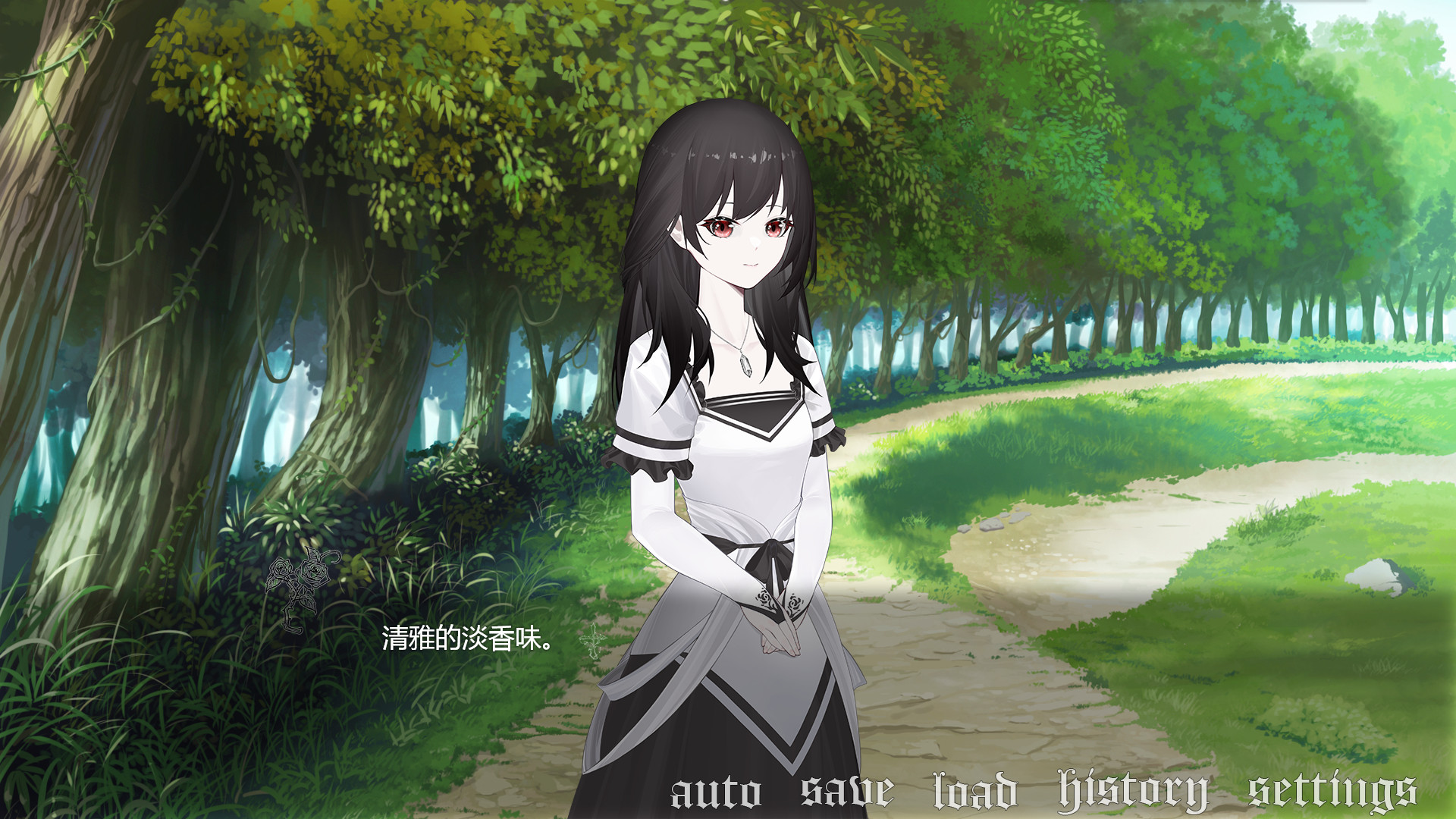 在废墟之中 screenshot 4