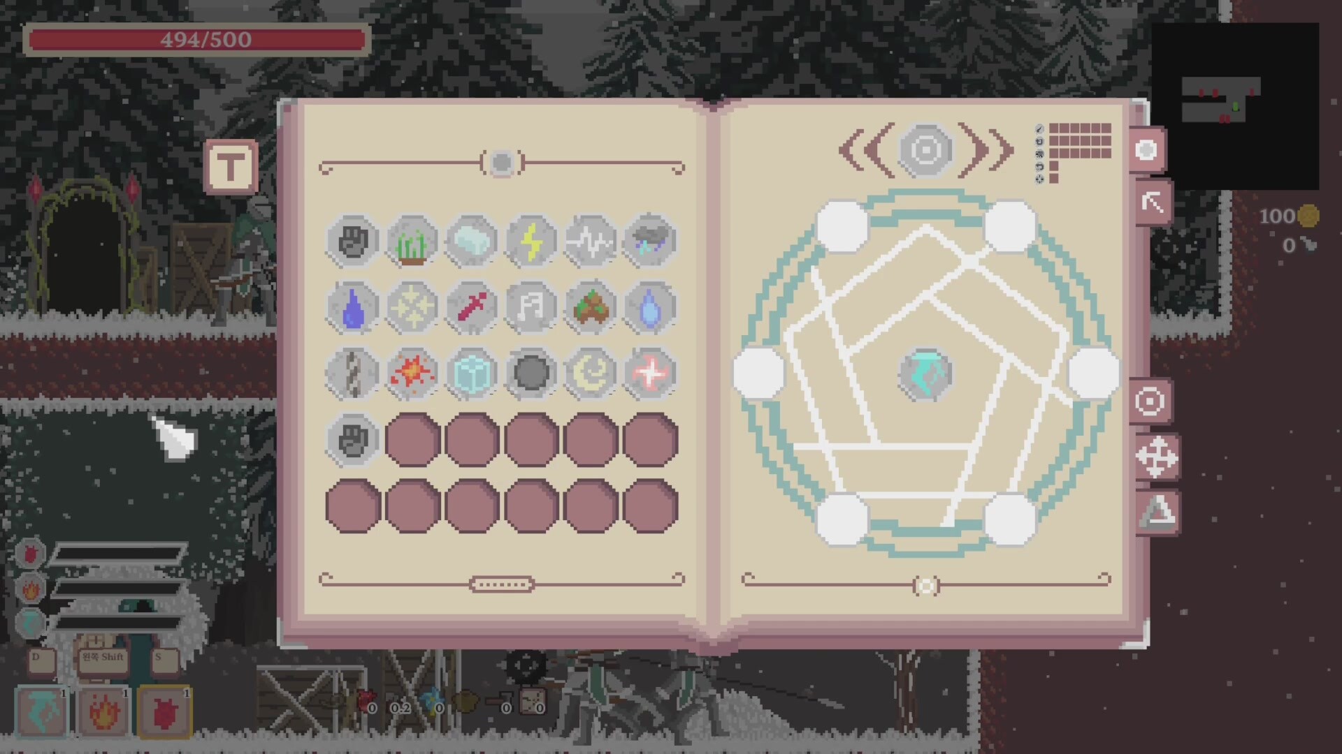 RUNES Magica screenshot 2