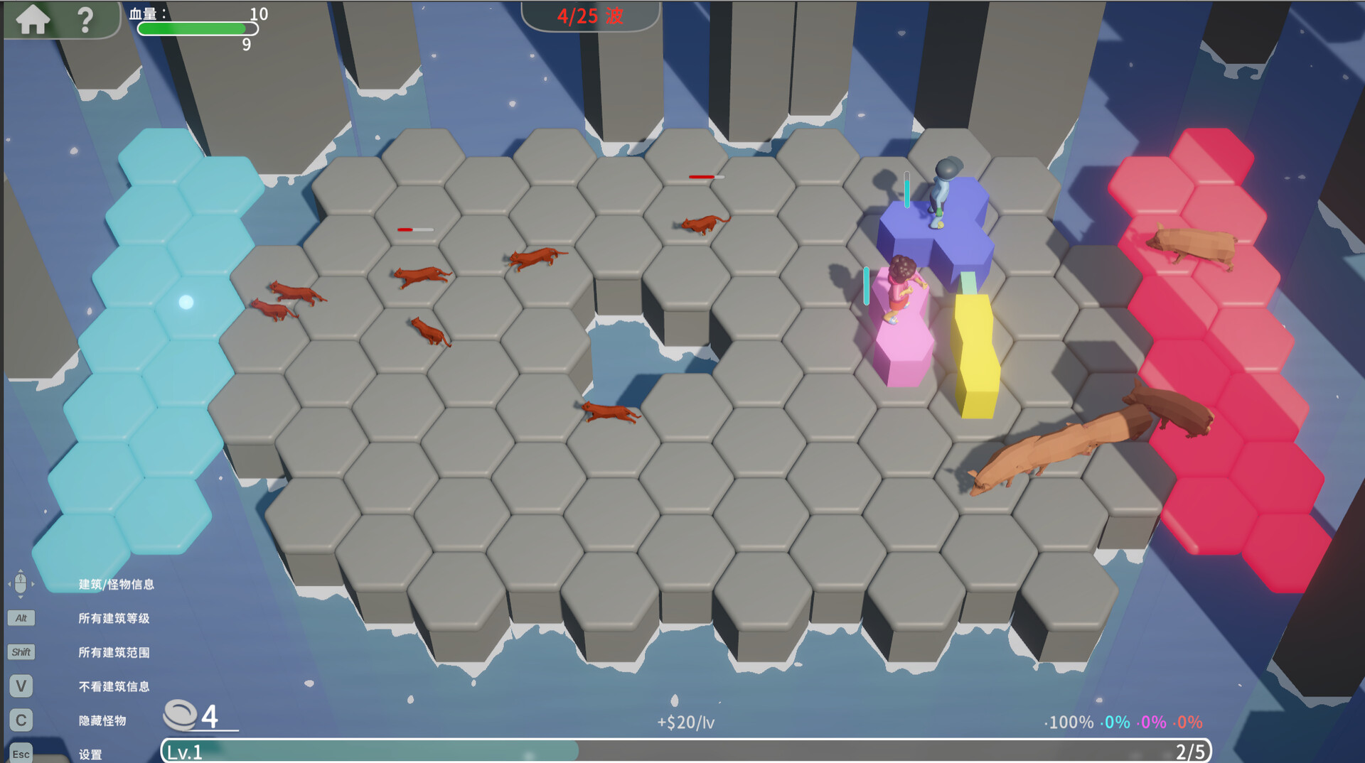 Hexa Td - Free Game screenshot 1