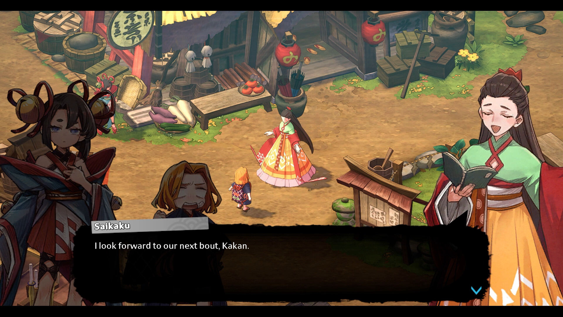 Towa and the Guardians of the Sacred Tree screenshot 6